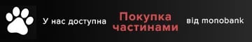 Акционные предложения на сайте E-matras.ua