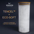 Ковдра демісезонна антиалергенна MODAL 0602 - ТМ MIRSON (Україна) (світлина 6 з 8)