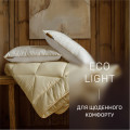 Ковдра антиалергенна всесезонна 3M THINSULATE №1635 ECO LIGHT CREM - ТМ MIRSON (Україна) (світлина 5 з 7)