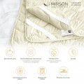 Наматрасник №1723 ECO LIGHT CREM (Bamboo) (обычный на резинке по углам) - ТМ MIRSON (Украина) (фото 6 из 12)