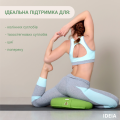Подушка 46x25x10 для медитации и йоги с гречневой шелухой - ТМ ИДЕЯ (Украина) (фото 8 из 30)