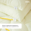 POPCORN - подушка 50х70 TM ИДЕЯ 8-35040 (4820182650406) (світлина 10 з 14)