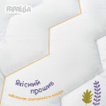 COMFORT зигзаг/білий - дитяча ковдра всесезонна 100х135 ТМ ІДЕЯ 8-08723 (4820227286232) (світлина 5 з 8)