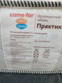 ПРАКТИК, 80х200 - матрас ТМ COME-FOR (Распродажа Одесса) (фото 7 из 7)