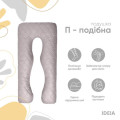 Подушка П-образная для сна и отдыха стеганная 140х75х20 ТМ ИДЕЯ (Украина) (фото 13 из 19)