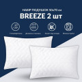 BREEZE 50x70 2 шт - набір подушок ТМ ИДЕЯ (4820227289226) (світлина 3 з 6)