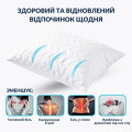 BREEZE 50x70 2 шт - набір подушок ТМ ИДЕЯ (4820227289226) (світлина 2 з 6)