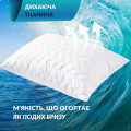 BREEZE 50x70 2 шт - набір подушок ТМ ИДЕЯ (4820227289226) (світлина 6 з 6)