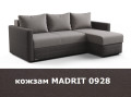 МІЛАН (1к. Мадрид 0928) - диван кутовий ТМ FRANKOF (Розпродаж) (світлина 3 з 8)