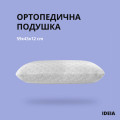 ORTHOPEDIC COLLECTION 59x43x12 - подушка ортопедическая ТМ ИДЕЯ 8-32996 (4820227283095) (фото 2 из 7)