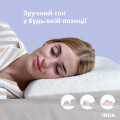 ORTHOPEDIC COLLECTION 59x43x12 - подушка ортопедическая ТМ ИДЕЯ 8-32996 (4820227283095) (фото 5 из 7)