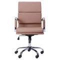 SLIM FX LB (XH-630B) беж - офисное кресло ТМ AMF (512075) (фото 3 из 9)