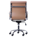 SLIM FX LB (XH-630B) беж - офисное кресло ТМ AMF (512075) (фото 5 из 9)