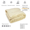 52ШК+У КОМФОРТ ПЛЮС - одеяло шерстяное ТМ РУНО (Украина) (фото 5 из 8)
