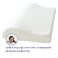 MEMORY FOAM - детская ортопедическая подушка 30х47х8/5 ТМ ИДЕЯ (2200003734126) (фото 4 из 6)