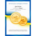 Простирадло на резинці 17-4735 CATERINA - ТМ MIRSON (Україна) (світлина 3 з 4)