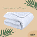 AIR DREAM PREMIUM - зимнее одеяло ТМ ИДЕЯ (Украина) (фото 2 из 9)
