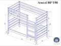АМЕЛИ - двухъярусная кровать-трансформер ТМ ЛУНА (Украина) (світлина 6 з 5)