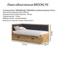 BROOKLYN - кровать ТМ VIORINA-DEKO (Украина) (фото 5 из 26)
