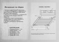 КВАДРО - металлическая кровать ТМ МЕТАЛЛ-ДИЗАЙН (фото 3 из 5)
