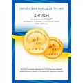 Набір IMPERIAL GOLD LINE (покривало + наволочки) - TM MIRSON (Україна) (світлина 4 з 7)