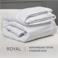 Одеяло демисезонное антиаллергенное ECO-SOFT ROYAL PEARL HAND MADE 845 - ТМ MIRSON (Україна) (фото 8 из 9)
