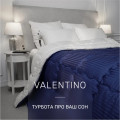Одеяло демисезонное антиаллергенное ECO-SOFT VALENTINO HAND MADE 821 - ТМ MIRSON (Украина) (фото 8 из 8)