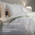 Ковдра зимова антиаллергенна ECO ECO-SOFT № 810 - ТМ MIRSON (Україна) (світлина 5 з 5)