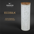 Набір антиалергенний EcoSilk Всесезонний №1658 ECO LIGHT BLUE (ковдра + подушка 50х70 середня) - ТМ MIRSON (Україна) (світлина 6 з 6)