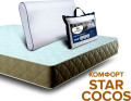 Комплект КОМФОРТ STAR COCOS: матрац 160х200 + подушка + наматрацник (світлина 2 з 10)