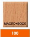 Тумба приліжкова МОРЕЛЛ, вільха 100 - ТМ ФАРАОН (Розпродаж Сирецька) (світлина 2 з 2)