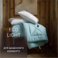 Ковдра антиалергенна Eco-Soft всесезонна №1649 ECO LIGHT BLUE - ТМ MIRSON (Україна) (світлина 2 з 6)