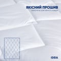 H&S CLASSIC - літня ковдра ТМ ІДЕЯ (Україна) (світлина 3 з 7)
