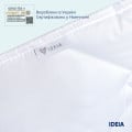 H&S CLASSIC - літня ковдра ТМ ІДЕЯ (Україна) (світлина 4 з 7)
