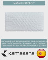 APOLLO - ортопедическая подушка 36х70х18 ТМ KAMASANA (Испания) (фото 8 из 11)