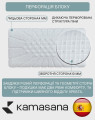 APOLLO - ортопедическая подушка 36х70х18 ТМ KAMASANA (Испания) (фото 9 из 11)