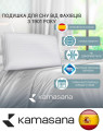 ALOE VERA - ортопедическая подушка 60х40х13 ТМ KAMASANA (Испания) (фото 6 из 11)