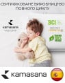 KARMEN - ортопедическая подушка 64х42х13 ТМ KAMASANA (Испания) (фото 13 из 13)