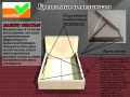 КАТРІН, 160х200 - ліжко з підйомним механізмом ТМ CORNERS (Розпродаж Мармелад) (світлина 3 з 14)