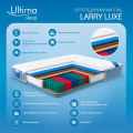 LARRY LUXE - ортопедичний матрац ТМ ULTIMA SLEEP (Україна) (світлина 3 з 6)