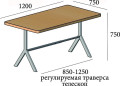 ЛЕКС - стол обеденный ТМ МЕТАЛЛ-ДИЗАЙН (Украина) (фото 2 из 2)