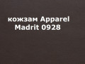 МІЛАН (1к. Мадрид 0928) - диван кутовий ТМ FRANKOF (Розпродаж) (світлина 4 з 8)