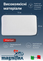 MAGNI COOL 3D - ортопедическая подушка 42х72х12 ТМ MAGNIFLEX (Испания) (фото 6 из 6)