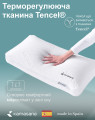 MEMO BIO - ортопедична подушка 35х70х14 ТМ KAMASANA (Іспанія) (світлина 5 з 8)