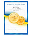№8652 PRINT LINE 17-0512 BOMBS PINK 100% MEMORY - подушка для беременных и кормления 30х170 см TM MIRSON (2200006347378) (фото 2 из 7)