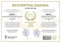 Подушка антиалергенна 50х70 Eco-Soft №1767 ECO LIGHT CORAL (СЕРЕДНЯ) (2200003709858) - TM MIRSON (світлина 8 з 10)