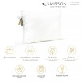 Подушка антиалергенна 50х70 С ЕВКАЛІПТОМ №1621 ECO LIGHT WHITE (СЕРЕДНЯ) - TM MIRSON (2200002647304) (світлина 5 з 7)