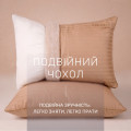 Подушка антиаллергенная ECO-SOFT CARMELA HAND MADE 493 (СРЕДНЯЯ) - TM MIRSON (фото 8 из 13)