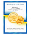 Наволочка БЯЗЬ 20-0005 ORNELLA - ТМ MIRSON (Україна-Италия) (світлина 4 з 6)