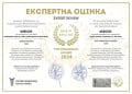 Простынь на резинке 14-1312 DOMIANO - ТМ MIRSON (Украина) (фото 4 из 6)